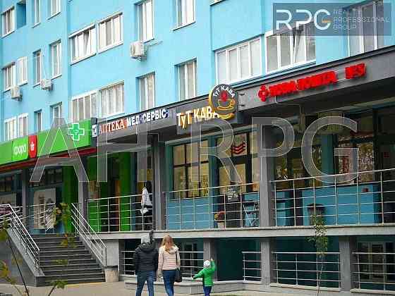 Продаж квартира 55м ЖК Одеський бульвар Метро Теремки Киев