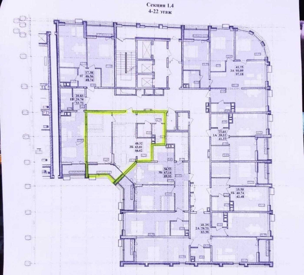 2к ‼️70м2‼️ в ЖК Модерн от Стикон 5-6 ст. Фонтана квартира на Фонтане Одеса - зображення 6