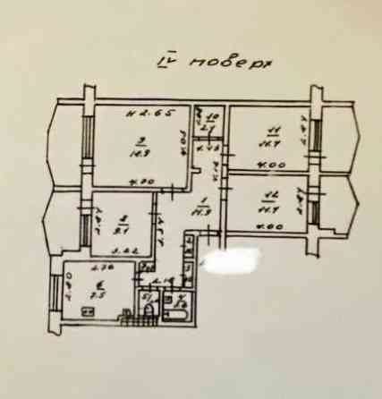 4-комнатная квартира на ул. Заболотного 86м2 Одеса