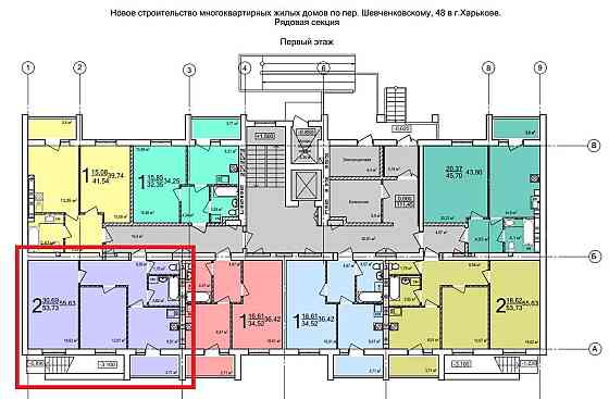 23000$ Реально! ЖК Птичка, Продам 2 ком квартиру пл 56м2! Отопление! A Харьков