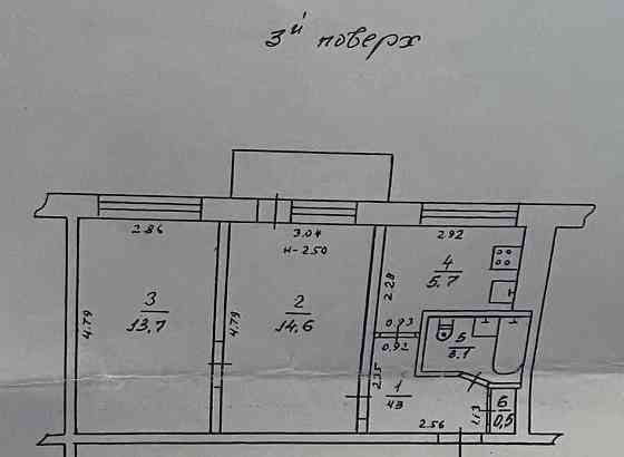 В продаже 2х ком квартира в газовом доме -3 этаж Одеса