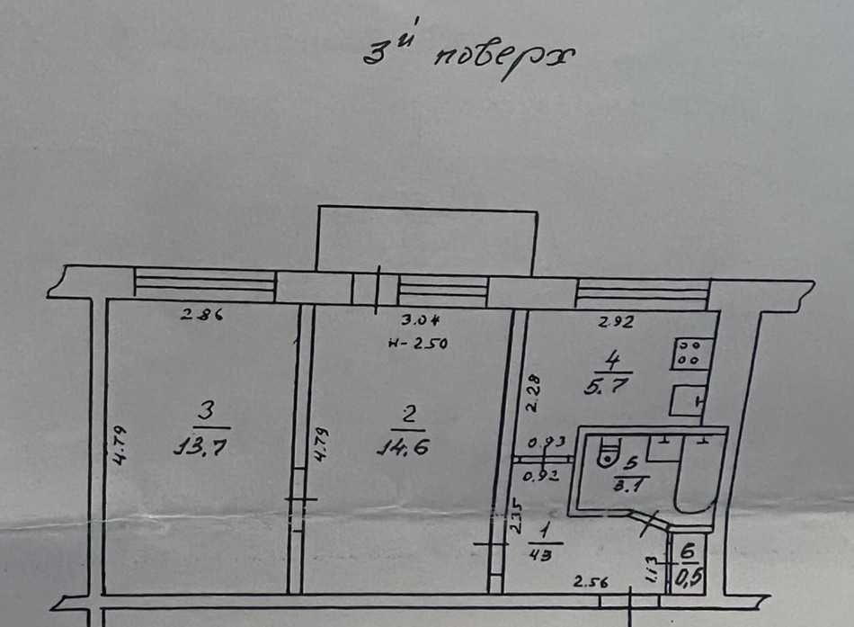 В продаже 2х ком квартира в газовом доме -3 этаж Одеса - зображення 3