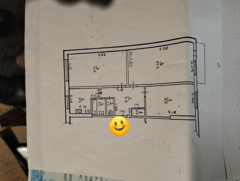 Продам 3х комн кв-ру метро Дворец спорта Харьков - изображение 5