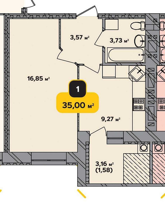 36041 продаж 1 кімнатної квартири р-н Південно-Захід, ЖК"Студентський" Хмельницкий - изображение 4