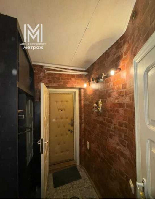 Продам 1комн.квартиру Тобольска,метро Ботанический сад.Науки Харьков - изображение 5