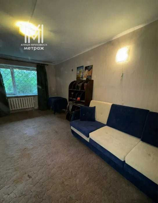 Продам 1комн.квартиру Тобольска,метро Ботанический сад.Науки Харьков - изображение 1