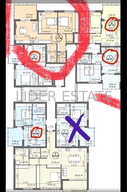 ЖК «Bavaria Group Ужгород - изображение 5