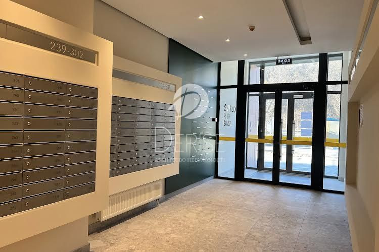 #4936 Від Власника Світлопарк Наддніпрянське шосе Видубичі Печерськ Київ - зображення 6