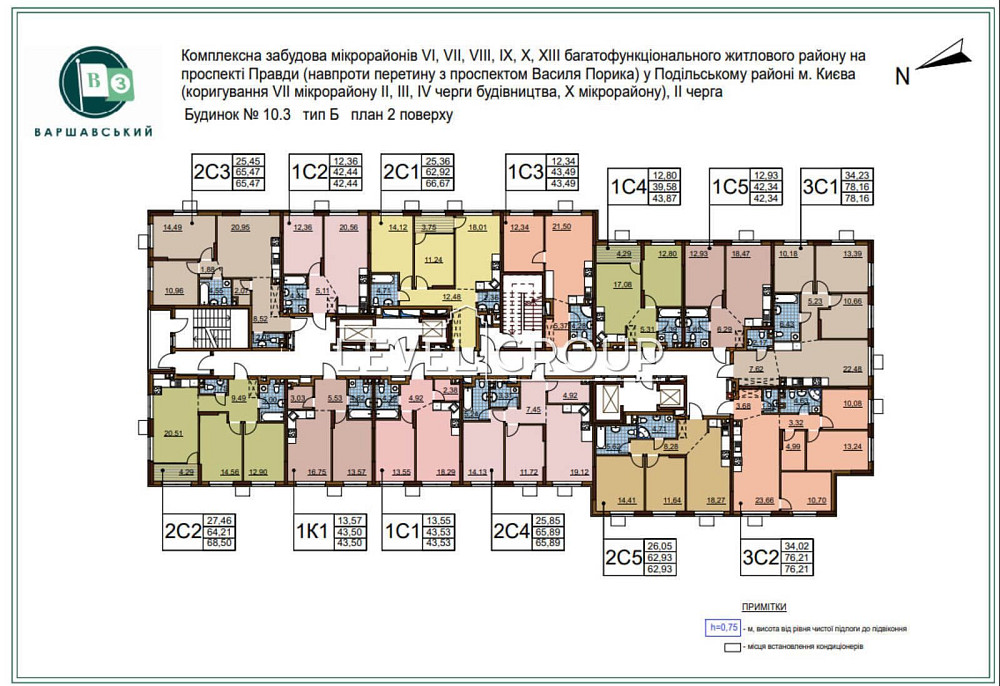 Простора 2к квартира ЖК Варшавський 3 Подільський район Київ - зображення 3