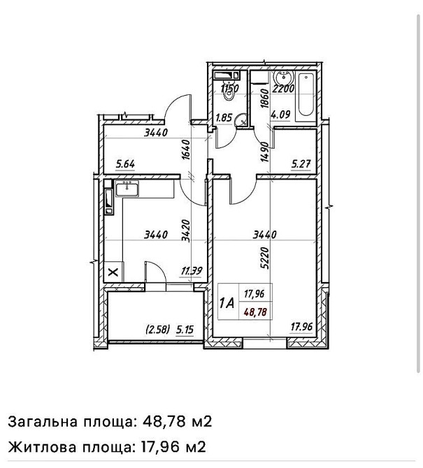 Зданий 49м +гардеробна З РЕМОНТОМ Навігатор Коноплянська Лугова Київ - зображення 2