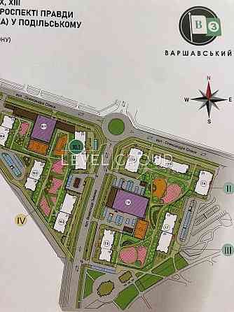 БЕЗ КОМІСІЇ 3к квартира ЖК Варшавський 3 Виноградар Київ