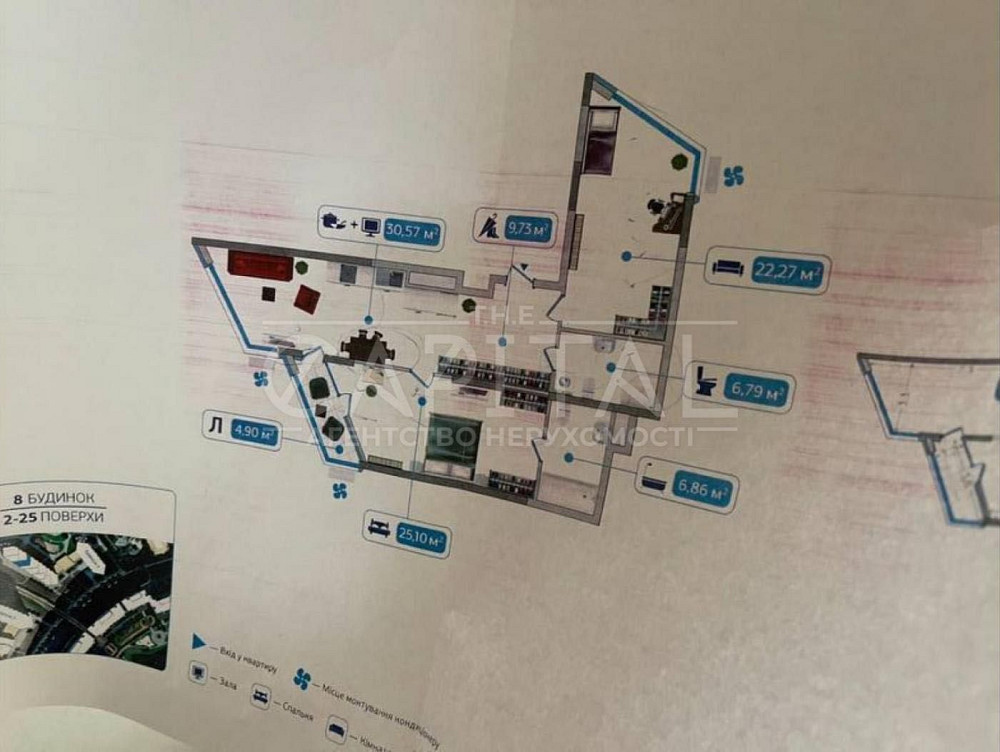 АКТУАЛЬНА! Продажа квартиры ЖК Заречный, возле метро Славутич, 8 дом Київ - зображення 2