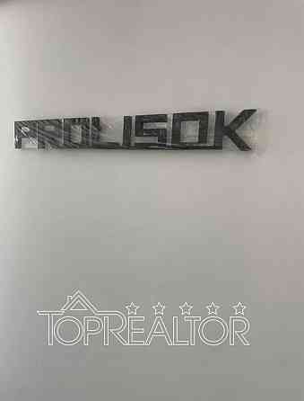 Продам 2-х кімнатну квартиру  ЖК "Пролісок"  метро "Палац спорту". Харьков