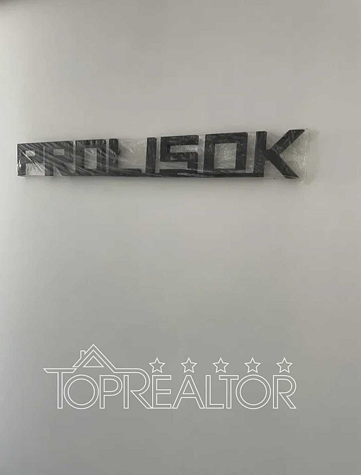 Продам 2-х кімнатну квартиру  ЖК "Пролісок"  метро "Палац спорту". Харьков - изображение 1