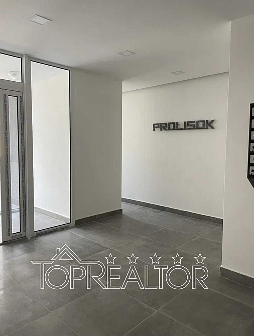 Продам 2-х кімнатну квартиру  ЖК "Пролісок"  метро "Палац спорту". Харьков - изображение 5