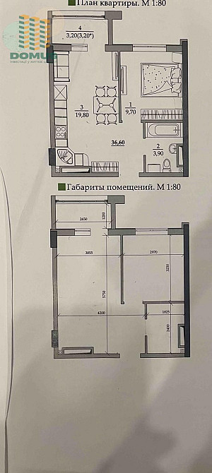 Продам 1к квартиру в ЖК Таировские Сады! Готовый дом! КЛЮЧИ Лиманка - зображення 6