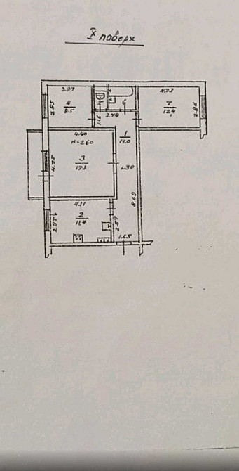 Эксклюзивная 3х ком квартира с Евроремонтом на ул. Высоцкого Одесса - изображение 3
