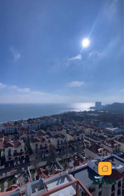 МОРЕ на Ладони‼️Аналогов Нет⁉️19 Жемчужина Аркадия Каманина Генуэзская Одесса - изображение 2