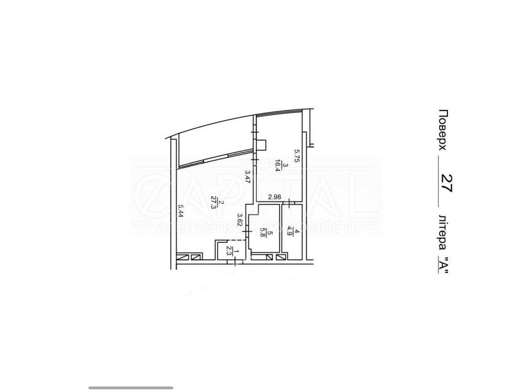Срочна продаж 2-х кімнатної квартири в ЖК Taryan Towers Тарьян Тауверс Київ - зображення 7