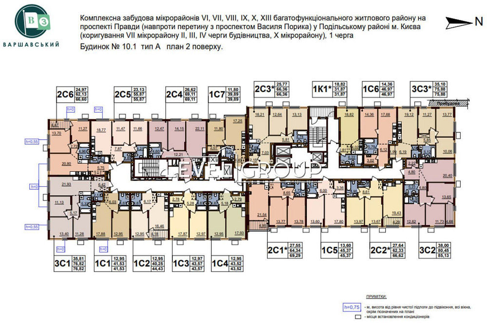 Простора 3к квартира ЖК Варшавський 3 Виноградар Ретровіль Киев - изображение 3