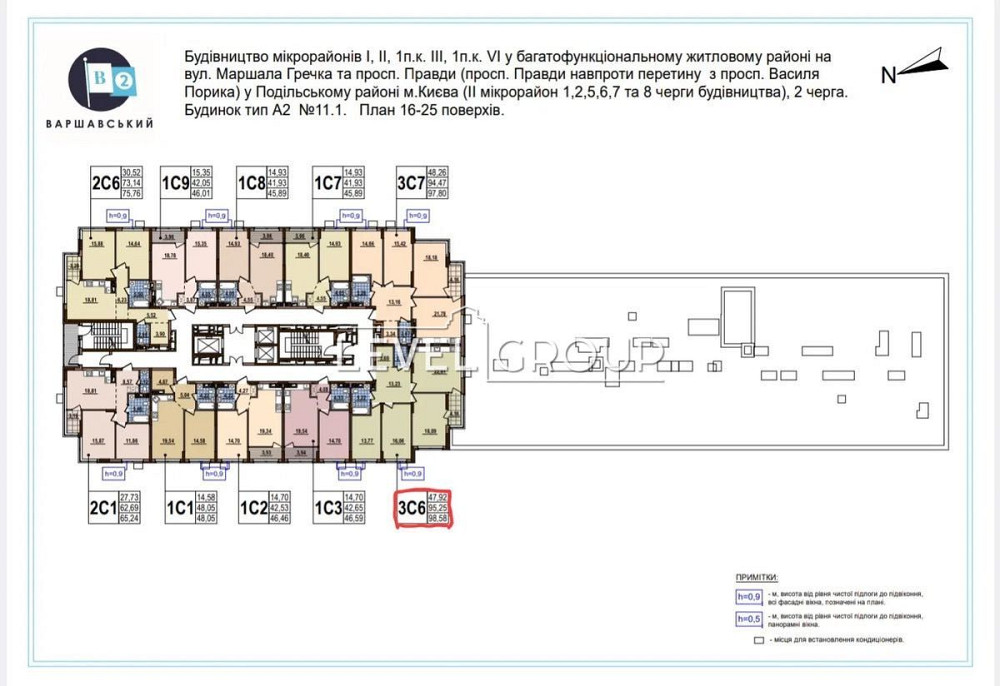 Продаж 3к квартири ЖК Варшавський 2 Виноградар Ретровіль Поділ Київ - зображення 3
