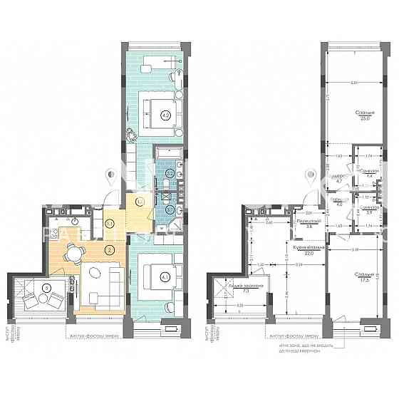 ПРОДАЖ 90,4 м2, 2-кімн квартира, ЖК UNIT.Home Юніт Хоум! БЕЗ КОМІСІЇ Київ