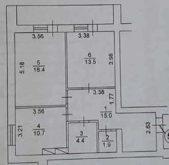Простора і світла 2-к 68 м.кв.. ЖК Софія Київська. ДЕРЖПРОГРАМИ. Софиевская Борщаговка - изображение 2
