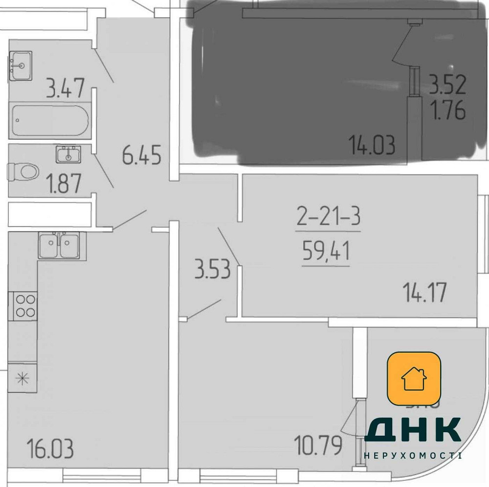Краснова. Кадорр Сити. 65 Жемчужина. Центр. Одеса - зображення 2