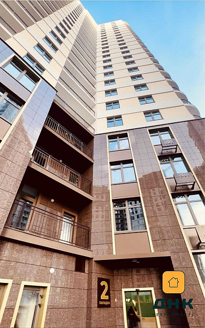 Краснова. Кадорр Сити. Центр. 63 Жемчужина. Одеса - зображення 7