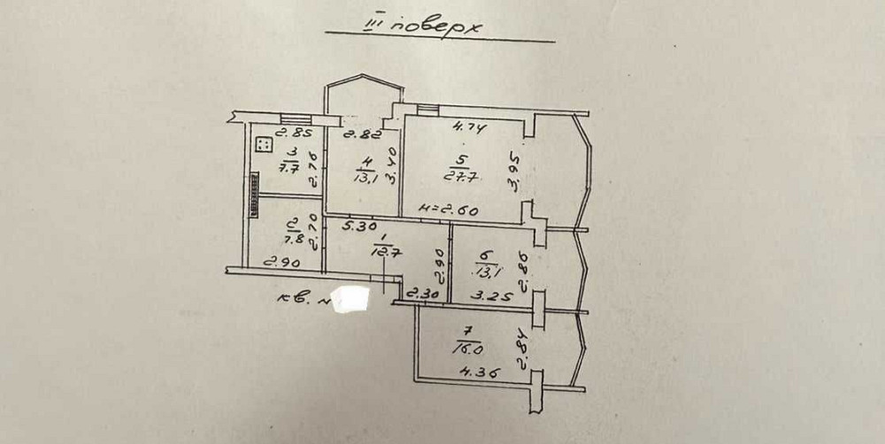 В продаже шикарная 3х ком с кухней-студией на Добровольского-98 кв.м. Одеса - зображення 1