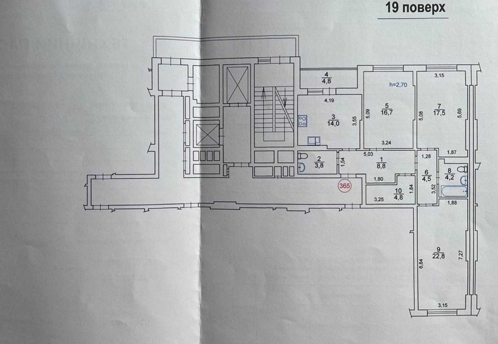 Продаж квартири 101.9м2, 3кім, 19йповерх ЖК Багговутівський Киев - изображение 1