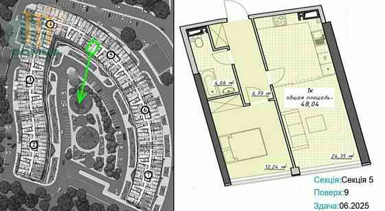 Продам Евро 2к 49м2 в ЖК Атмосфера! СРОЧНО Аркадия, Генуэзская! Одеса