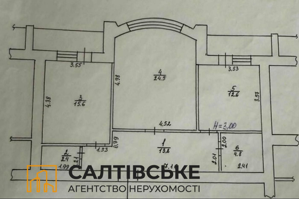 ЕГ-0342 Продам 2к квартиру 78м2 в новобудові ЖК Консоль на Салтівці Харків - зображення 8