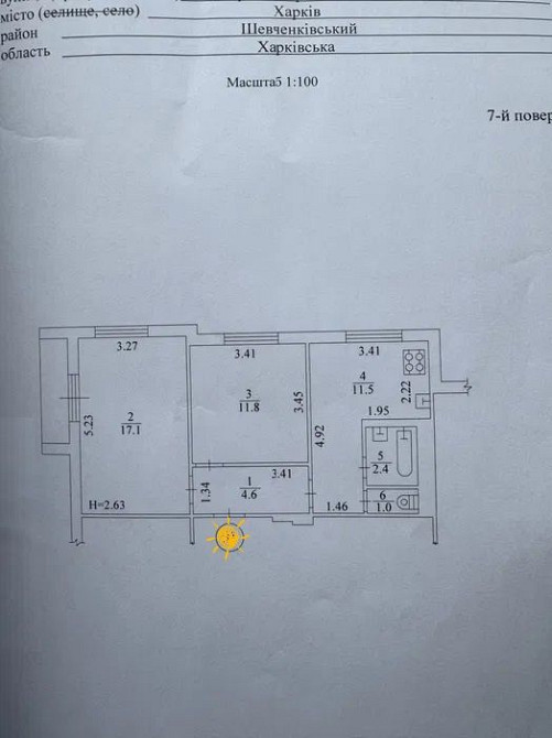 Продам 2х кв.Алексеевка, м.Победа, ул.Архитекторов Харків - зображення 8