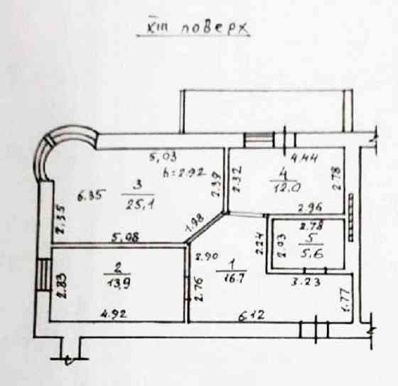 Двухкомнатная квартира с ремонтом в ЖК «Семь Самураев» Одесса