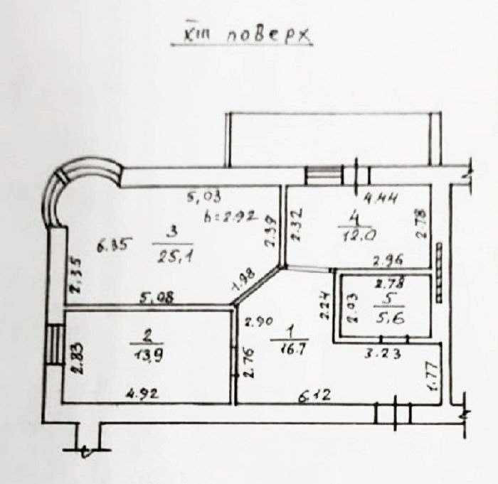 Двухкомнатная квартира с ремонтом в ЖК «Семь Самураев» Одеса - зображення 3