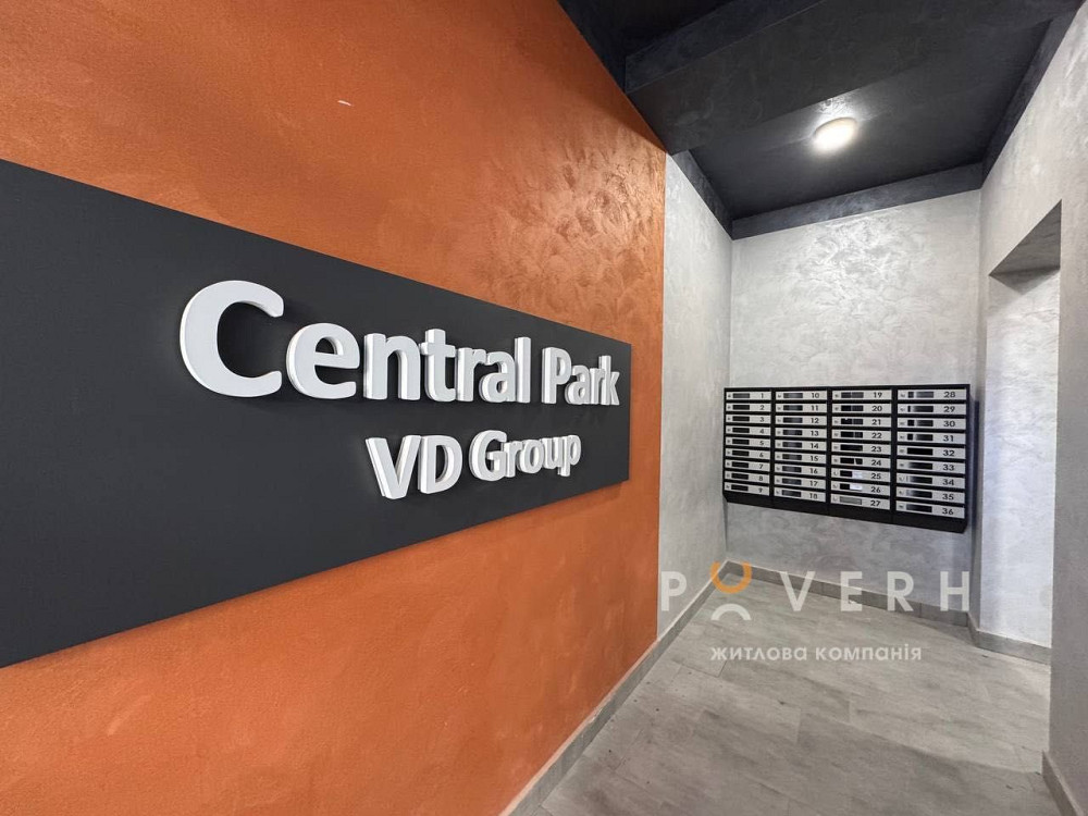 Продається 2 к квартира біля парку Шевченка Ивано-Франковск - изображение 5