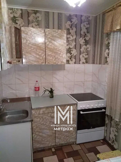 Продам 3х кв.Алексеевка, пр-т Победа Харьков - изображение 1