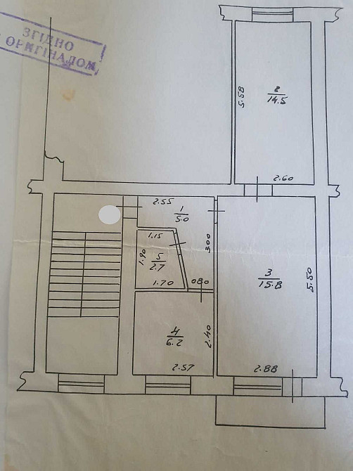 ОРЕНДА 2-х кімнатної КВАРТИРИ поруч АТБ, індивідуальне газове опалення Берегове - зображення 2