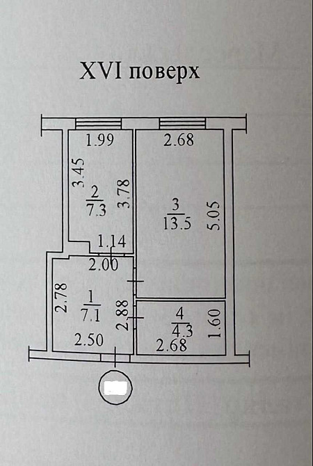 ЖК Острова 1 кімн.квартира 16 поверх будинок зданий Одеса - зображення 7