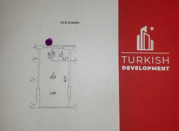 Продам 1к кв ЖК Магистр/ Центр/ Е-відновл Харьков - изображение 5
