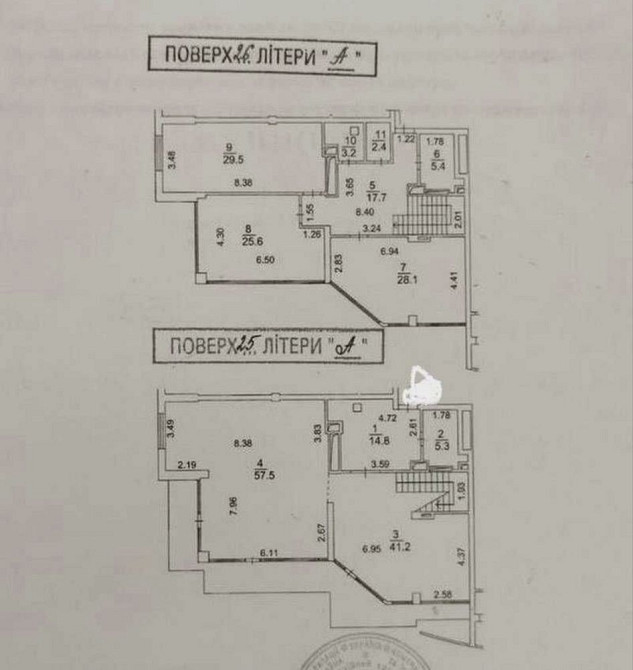 Ексклюзивний!Видовий пентхаус 265кв.ЖК Олександрівський Лобановського Київ - зображення 5