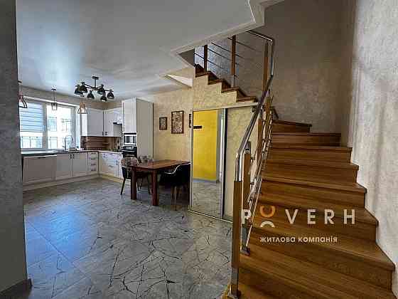 Продається дворівнева квартира в центральній частині міста. Ивано-Франковск