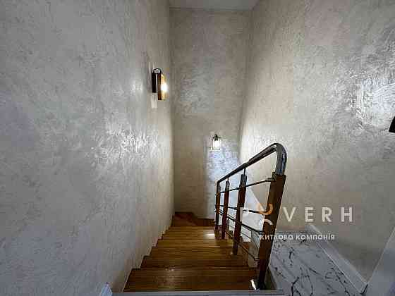 Продається дворівнева квартира в центральній частині міста. Ивано-Франковск