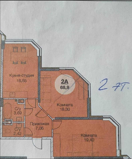 БОЛЬШАЯ 2к 69 м2 в сданном доме Ілічанка - зображення 2