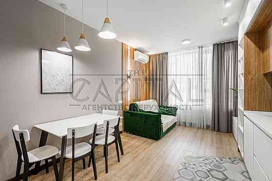 Аренда квартиры,  ул. Деловая, Печерск, ЖК Тетрис Холл Киев