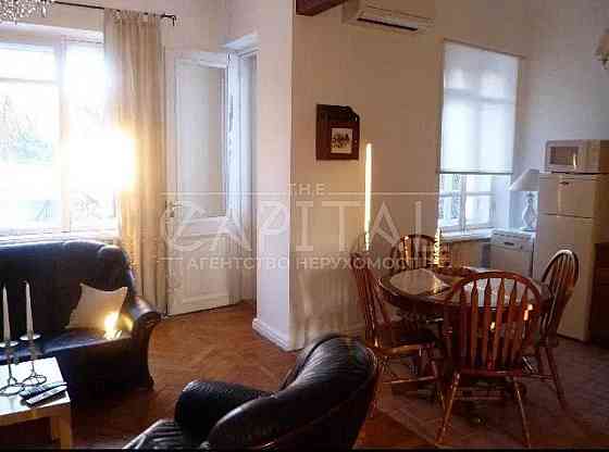 Аренда квартиры ул. Назаровская 25 Киев