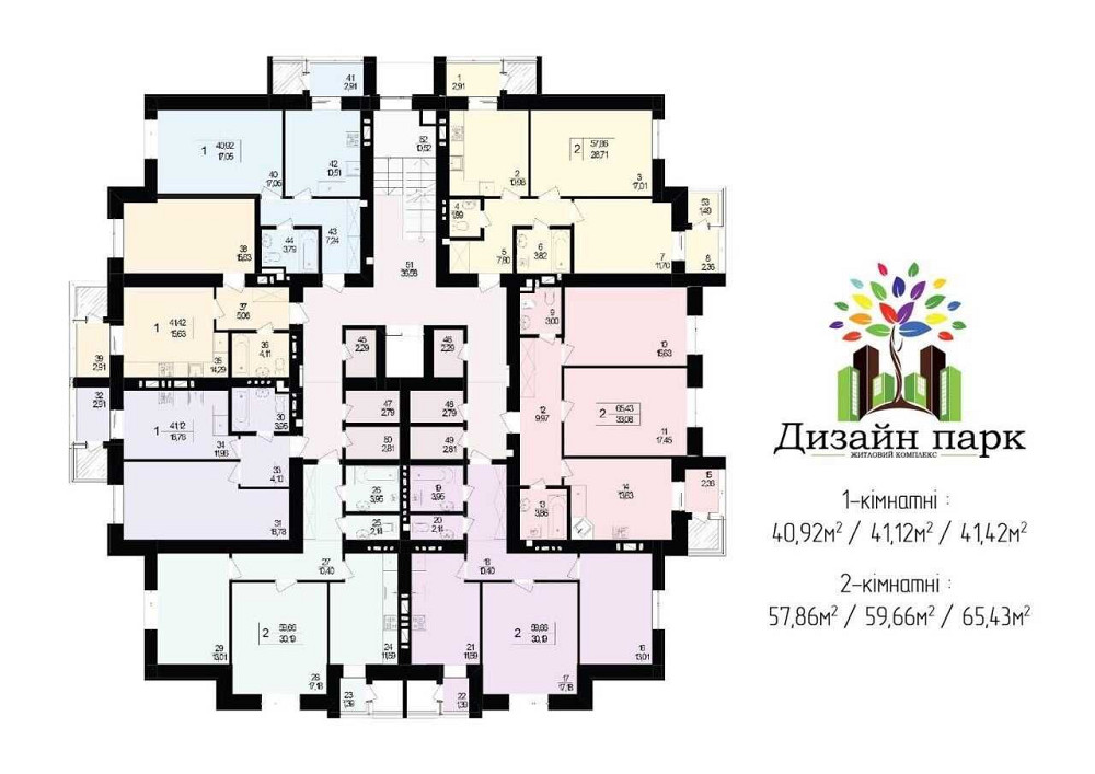 31335 продаж 1 кімнатної квартири  ЖК "Дизайн Парк" Хмельницкий - изображение 5