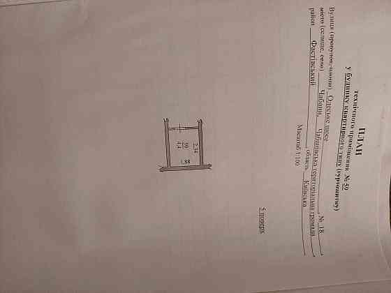 Продаж 1к в ЖК ОДЕСЬКИЙ БУЛЬВАР Чабани Новосілки Чабани