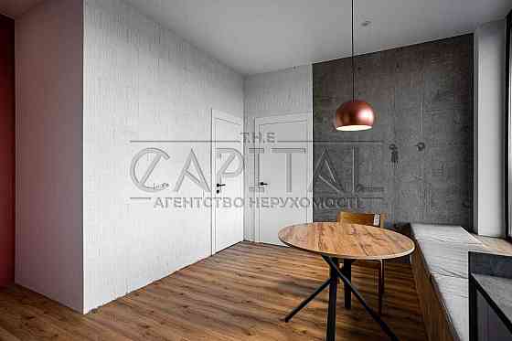 Оренда квартири ЖК UNIT.Home  Ґарета Джонса Лук'янівка 	Шевченківський Київ